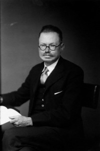 NPG x20500; (Vere) Gordon Childe